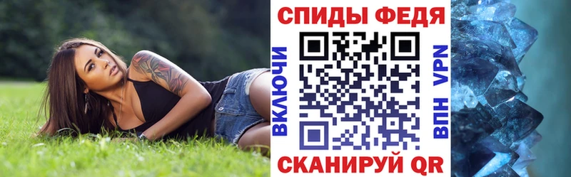 Amphetamine VHQ  Ивантеевка 