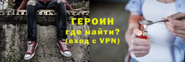 сатива Михайлов