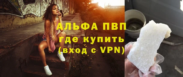 MDMA Иноземцево