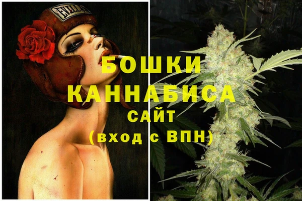 mix Михайловск