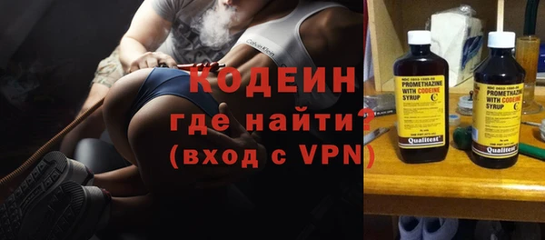 mix Михайловск