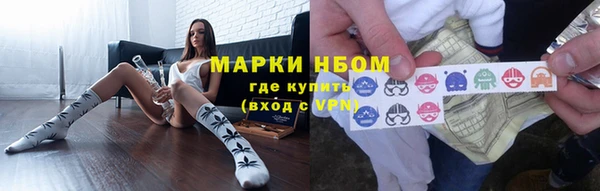 ALPHA PVP Медвежьегорск