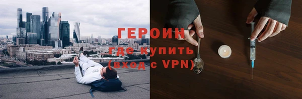 ALPHA PVP Медвежьегорск