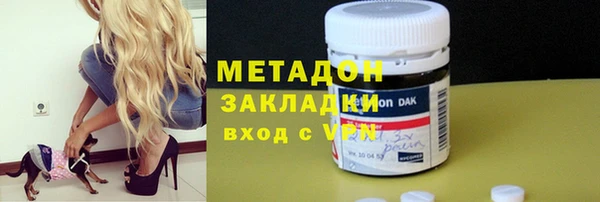 а пвп мука Медногорск