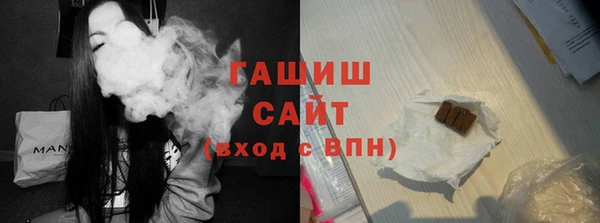 mix Михайловск