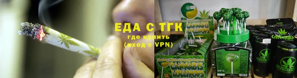 сатива Михайлов