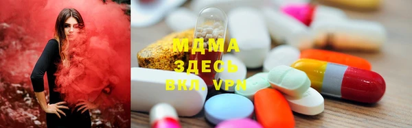 MDMA Premium VHQ Мегион