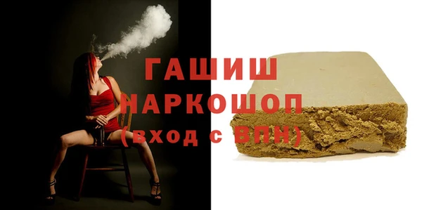 сатива Михайлов