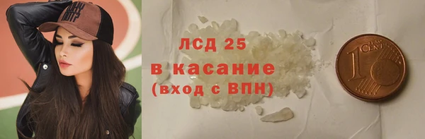 mix Михайловск