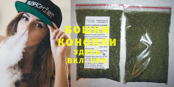 MDMA Premium VHQ Мегион