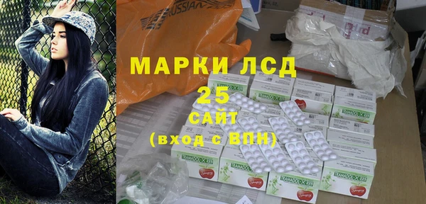 а пвп мука Медногорск