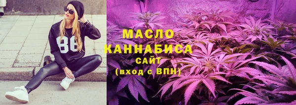 мефедрон мука Александровское