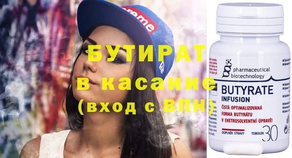 сатива Михайлов