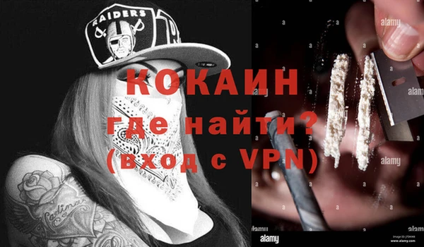 mix Михайловск