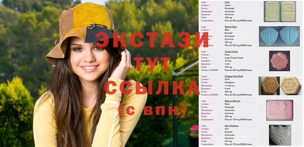 ALPHA PVP Медвежьегорск