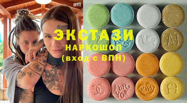 синтетический гашиш Михайловка