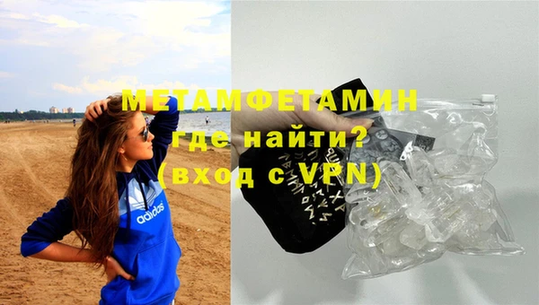mdpv Тихвин