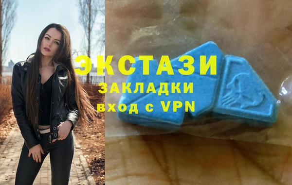 синтетический гашиш Михайловка