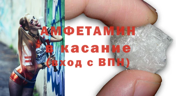 а пвп мука Медногорск