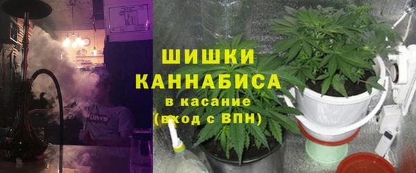 а пвп мука Медногорск