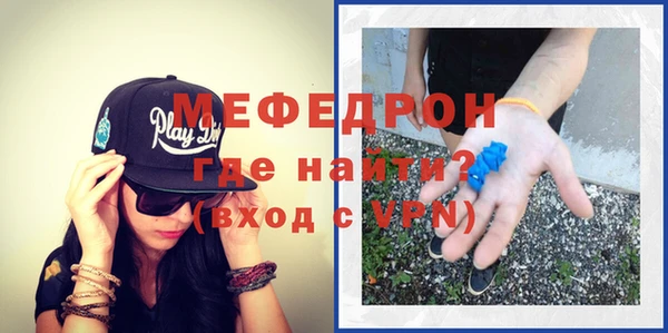 ECSTASY Бронницы