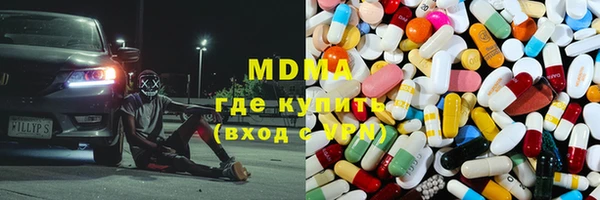 сатива Михайлов