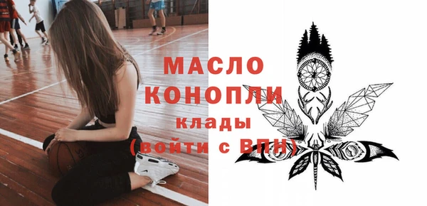 MDMA Premium VHQ Мегион