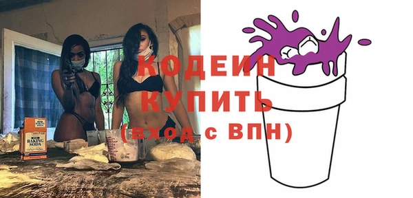 сатива Михайлов