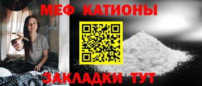 наркотики Донской