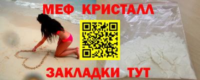 каннабис Гатчина