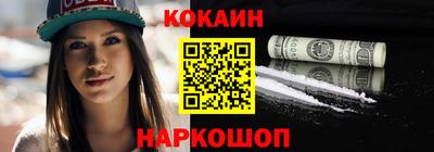 сатива Гагарин