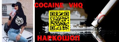 марки nbome Гусиноозёрск
