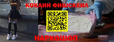 apvp Будённовск