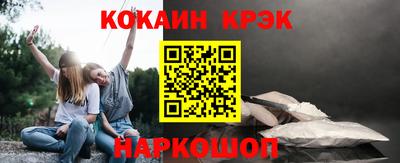 каннабис Гатчина