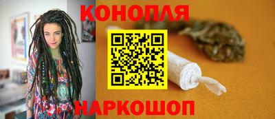 марки nbome Гусиноозёрск