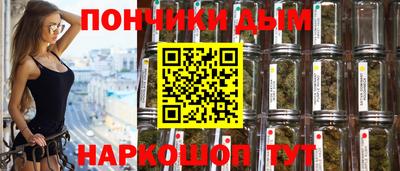 наркотики Гусев