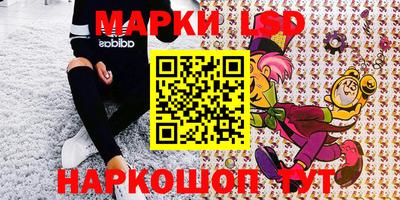 метамфетамин Бугуруслан