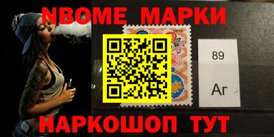 таблы Гай