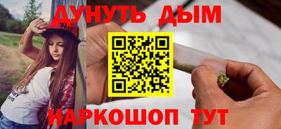 apvp Будённовск