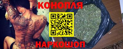 таблы Гай