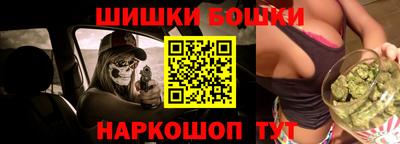 apvp Будённовск