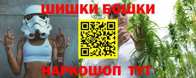 мет Абакан