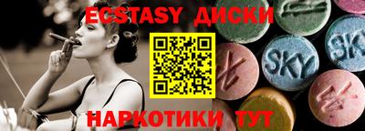 сатива Гагарин