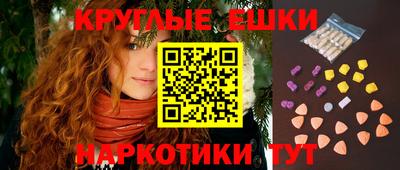 сатива Гагарин