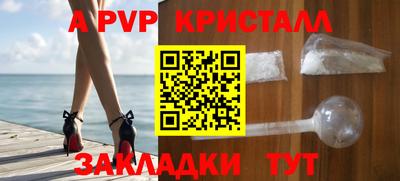 не бодяженный Дубна