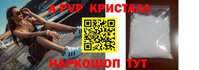каннабис Гатчина