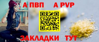 каннабис Гатчина