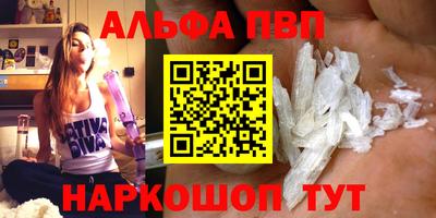 сатива Гагарин