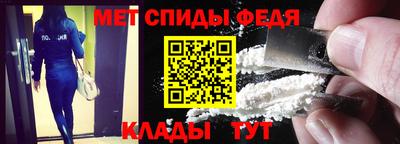сатива Гагарин