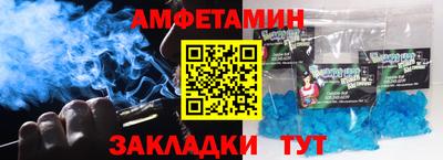 марки nbome Гусиноозёрск